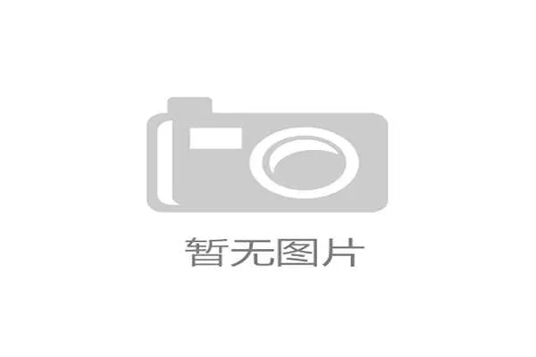 赛事奖金对职业体育发展的关键作用及其激励机制探析