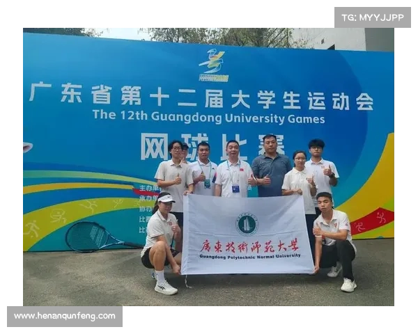 广东省比赛