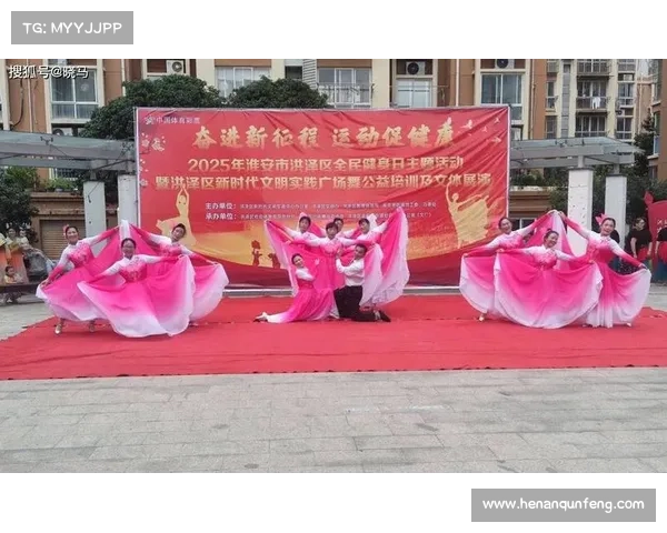 2018年淮安国际运动盛会盛大开幕促进体育文化交流增进全球友谊 2018年淮安国际运动盛会盛大开幕促进体育文化交流增进全球友谊