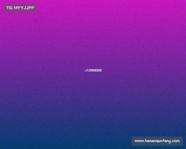 ufc中文官网比赛观看 ufc中文官网比赛观看