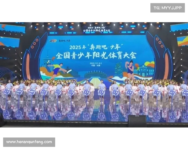 29赛事安排表 第二十九届国际体育赛事隆重举办全球健儿齐聚挑战自我追求卓越 29赛事安排表 第二十九届国际体育赛事隆重举办全球健儿齐聚挑战自我追求卓越