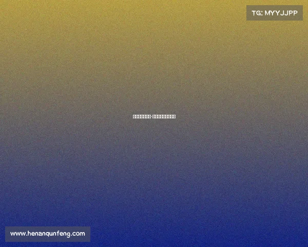 昆仑决赛事视频-昆仑决最新比赛视频