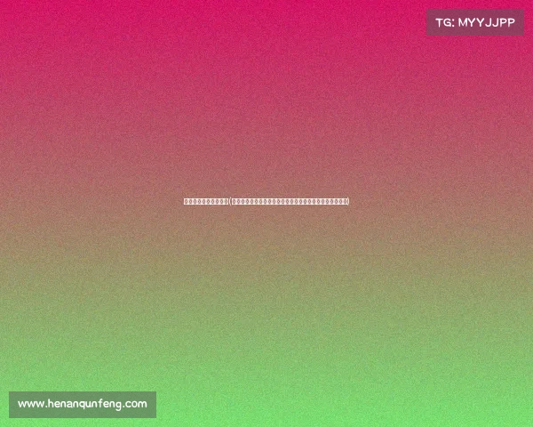 世界最高水平篮球比赛(世界篮球最高殿堂国际篮联篮球世界杯全球精英荣耀争夺战) 世界最高水平篮球比赛(世界篮球最高殿堂国际篮联篮球世界杯全球精英荣耀争夺战)