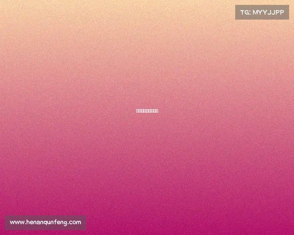 中国格斗赛事委员会 中国格斗赛事委员会