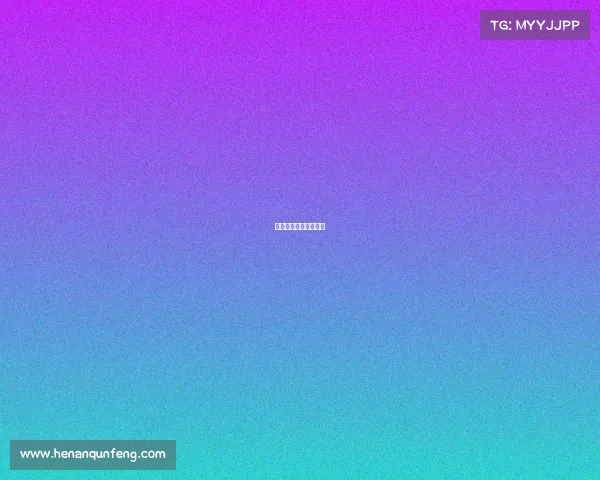 乌鲁木齐近期赛事新闻