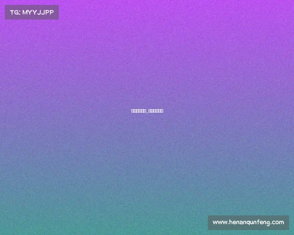 南京赛事订票_南京赛事承办