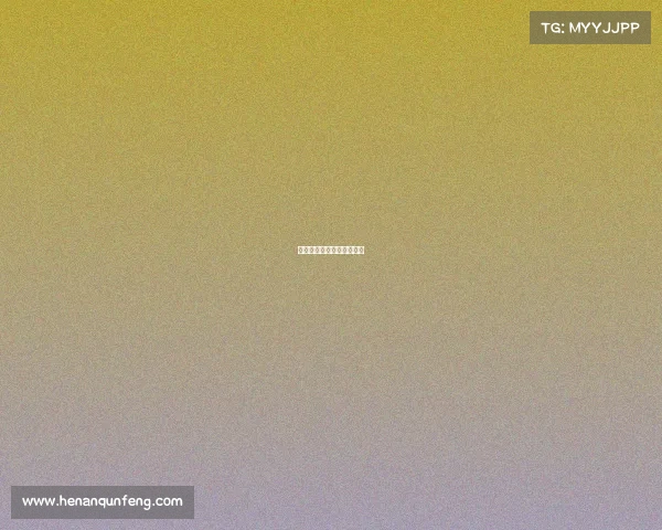 围棋近期比赛视频免费观看