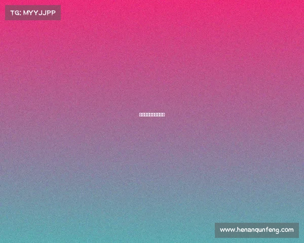 海口体育赛事补贴办法