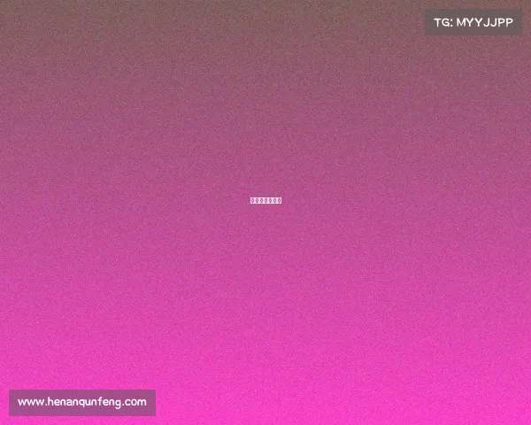 赛事情报进球网